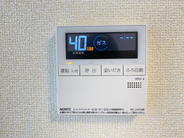 内観17