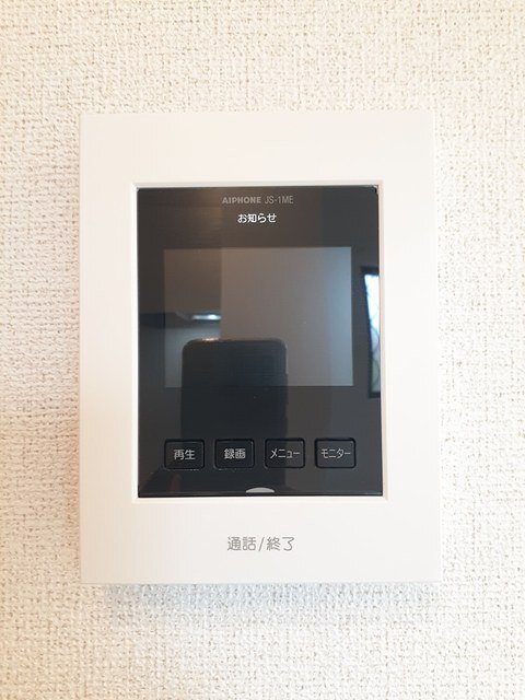 内観10