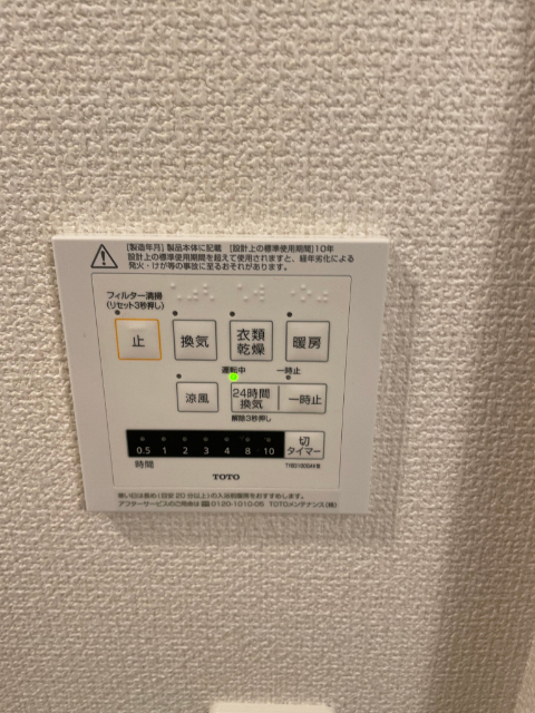 内観18