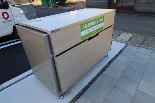 内観14