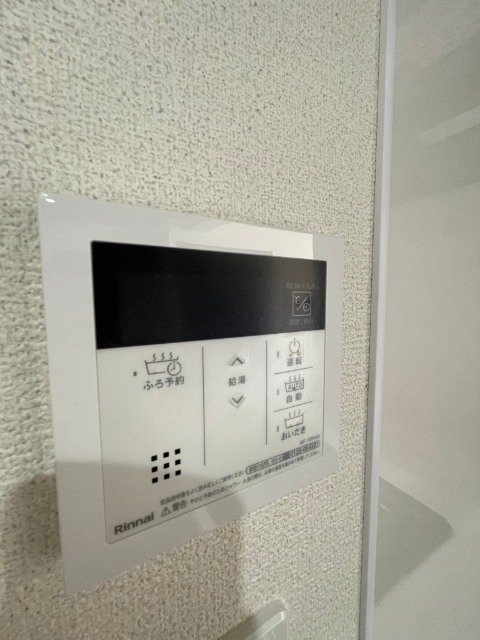 内観21