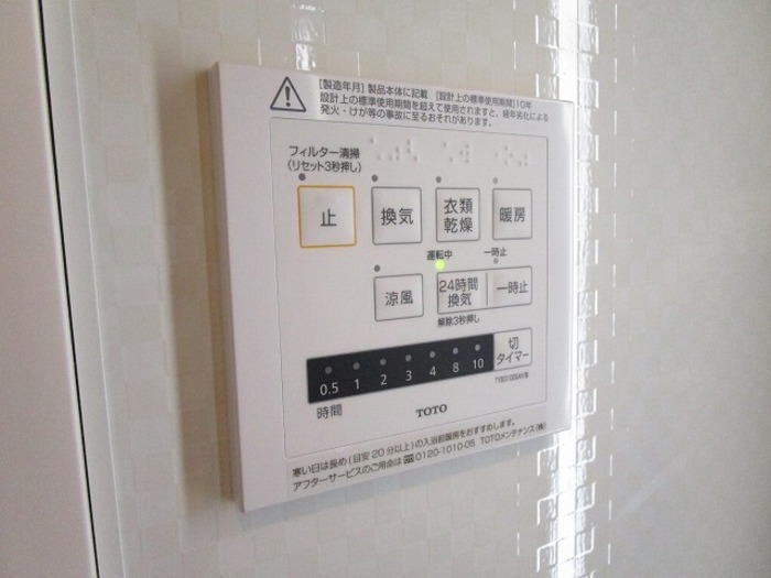 内観12
