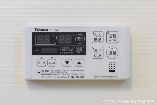 内観12