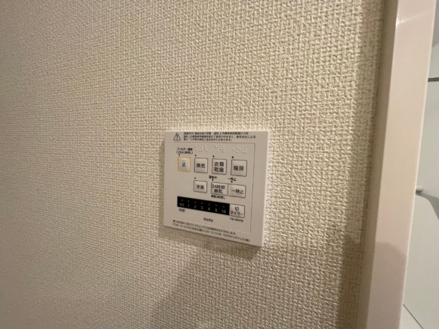 内観21