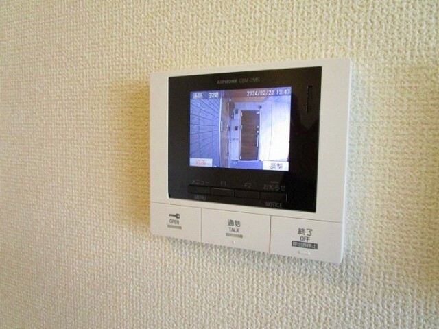 内観11