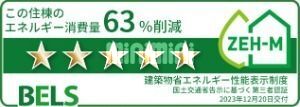 内観9