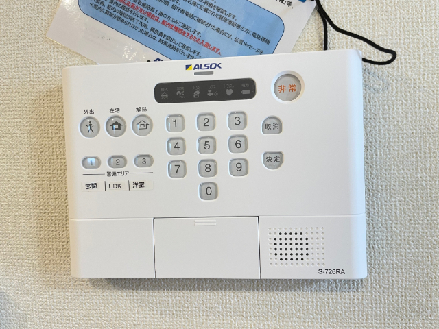 内観12