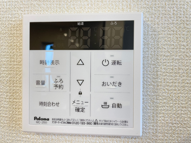 内観13