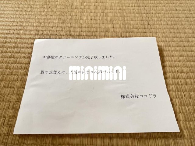 内観15