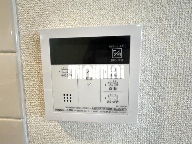 内観17