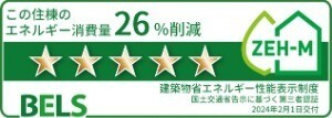 内観13