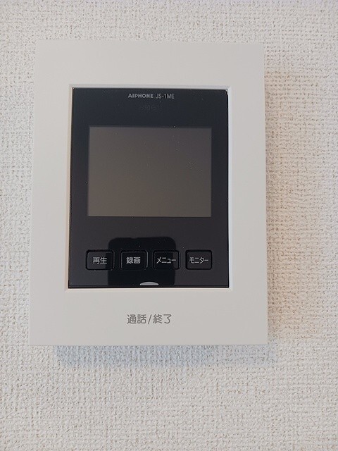 内観8