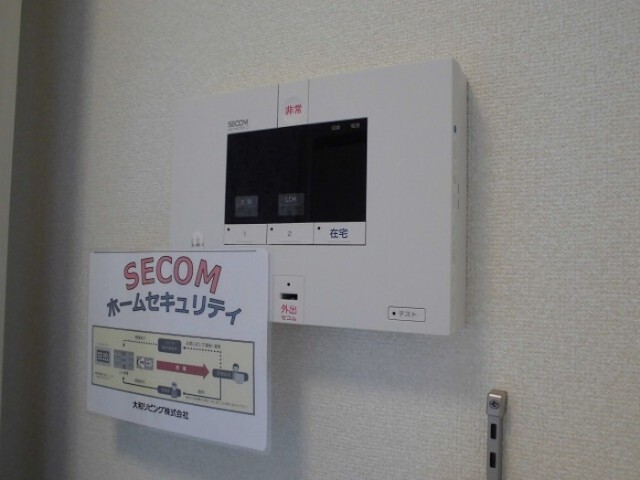 内観9