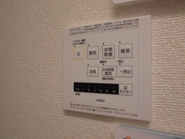 内観10