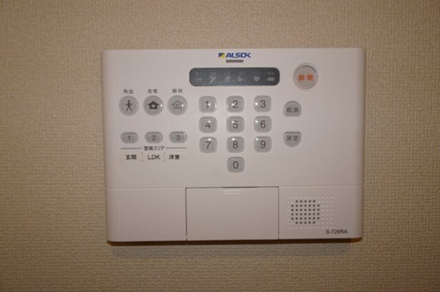 内観11