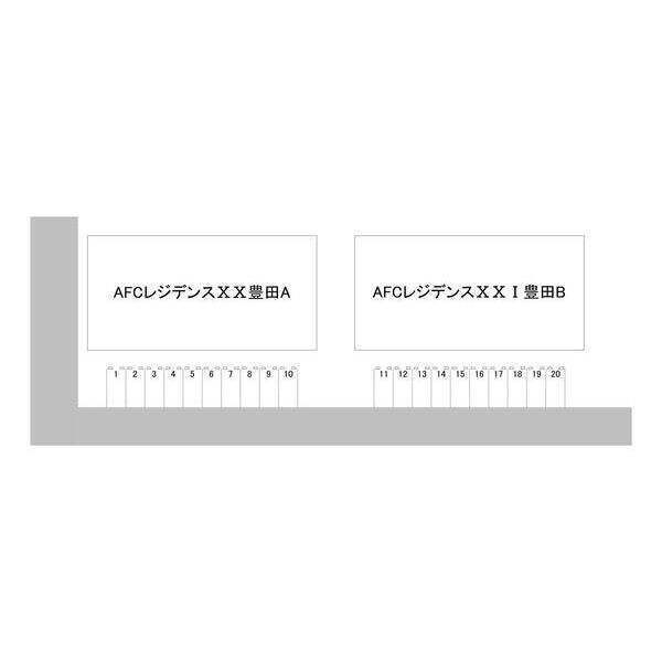 内観8