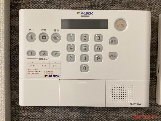 内観11