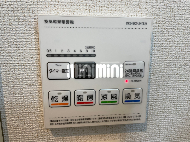 内観18