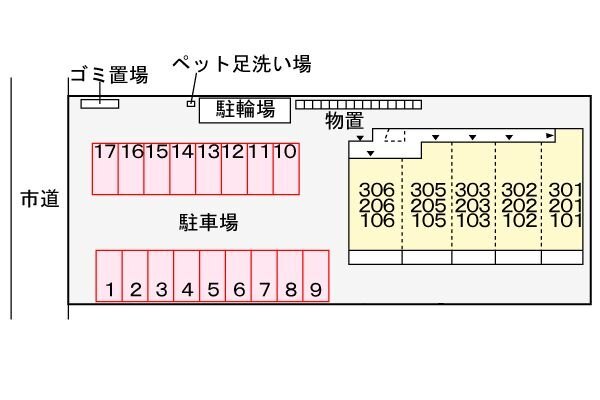 内観13