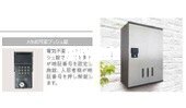 内観9