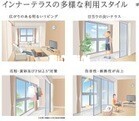 内観5