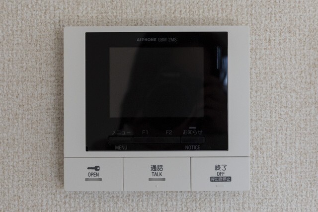内観10