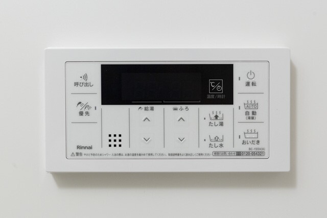 内観8