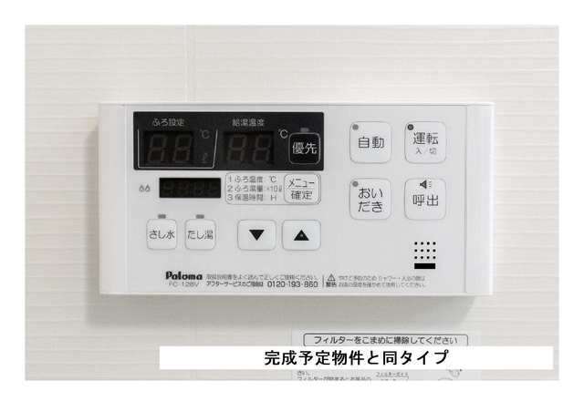 内観11