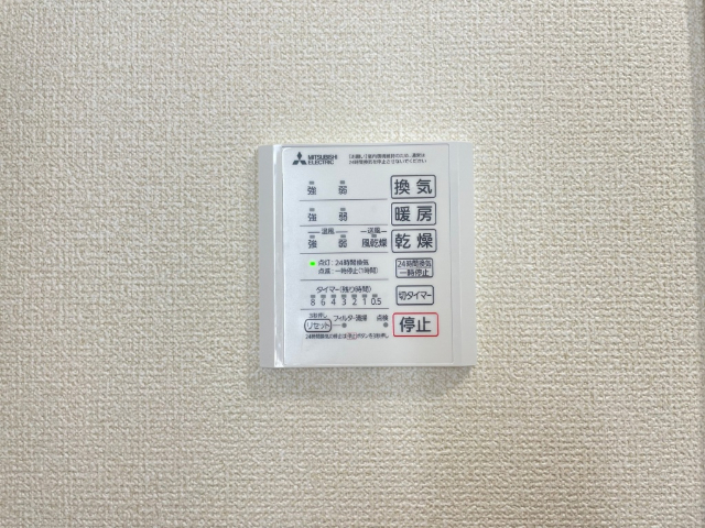 内観19