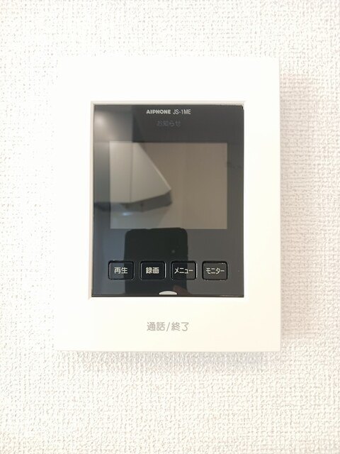 内観10