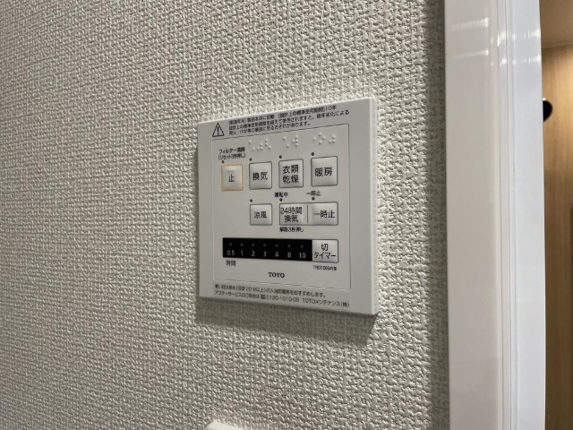 内観19