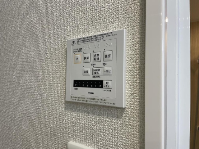 内観20