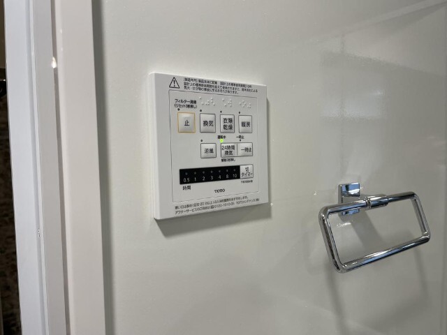 内観21