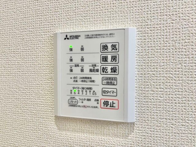 内観13