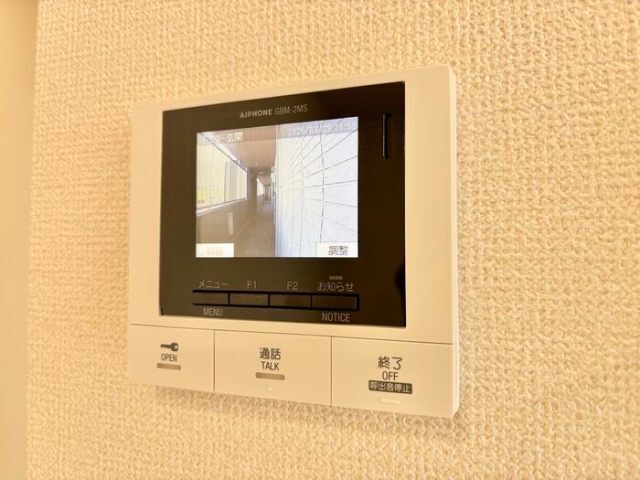 内観15