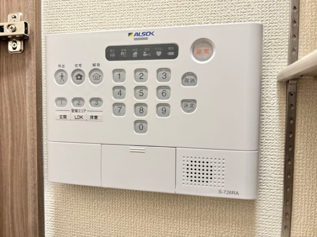 内観11
