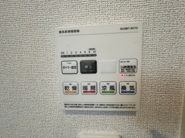 内観12