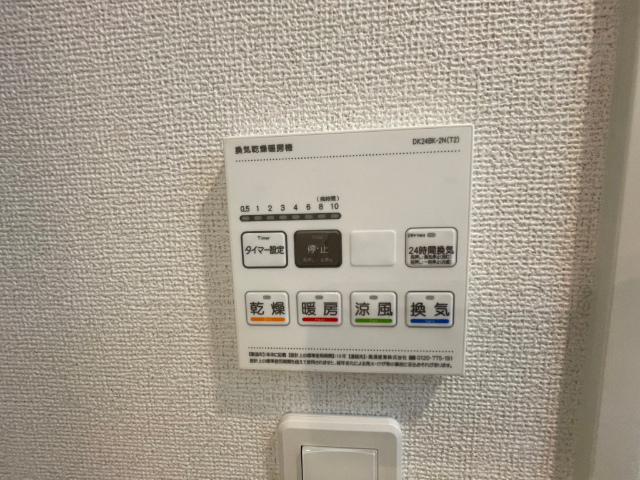 内観12