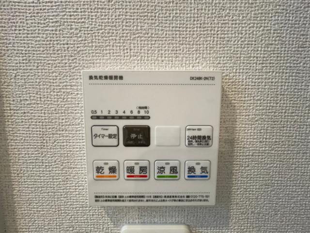 内観12