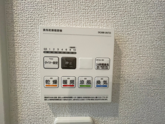 内観12