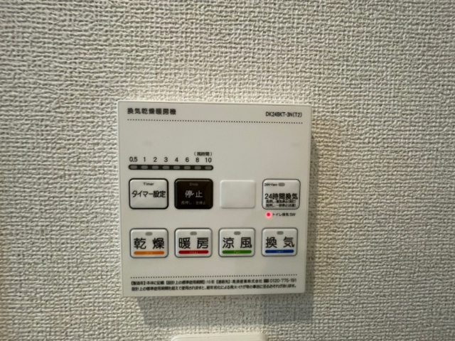 内観12