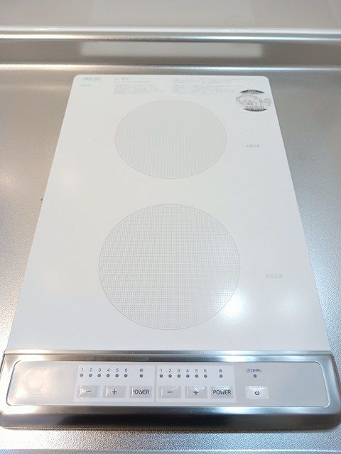 内観13