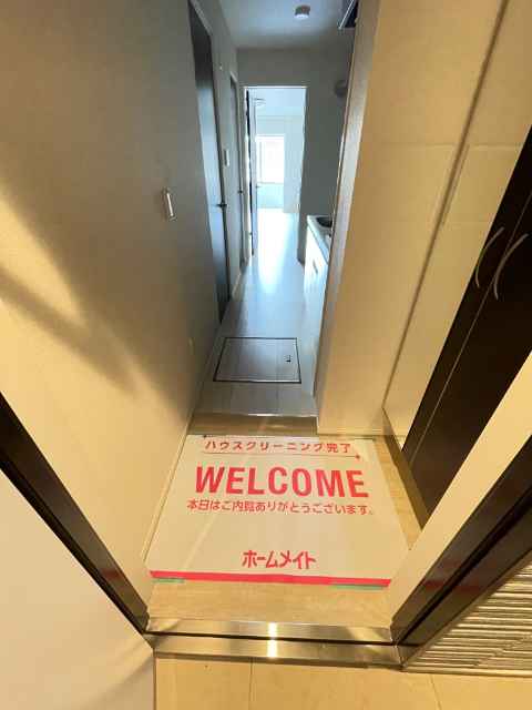 内観7