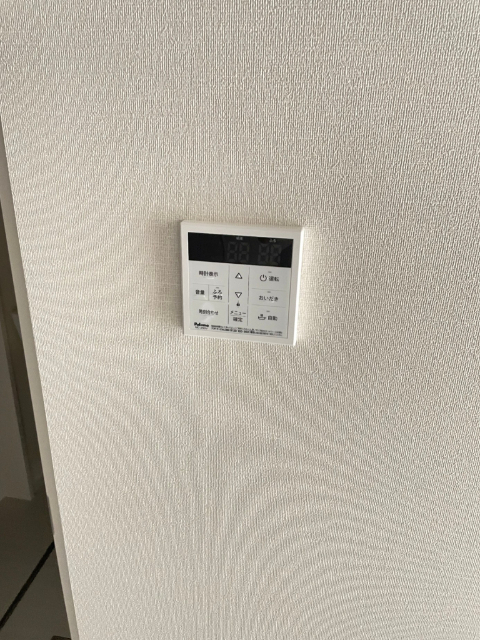 内観9