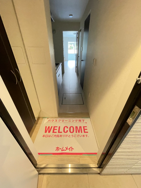 内観7