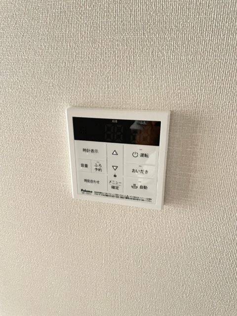 内観11