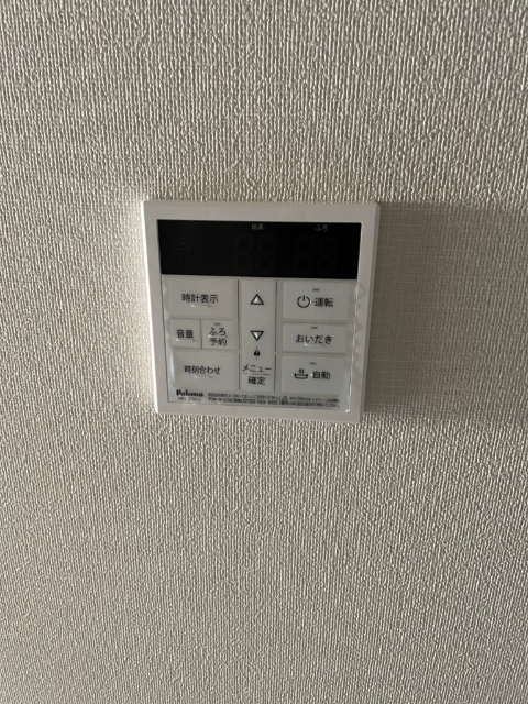 内観11