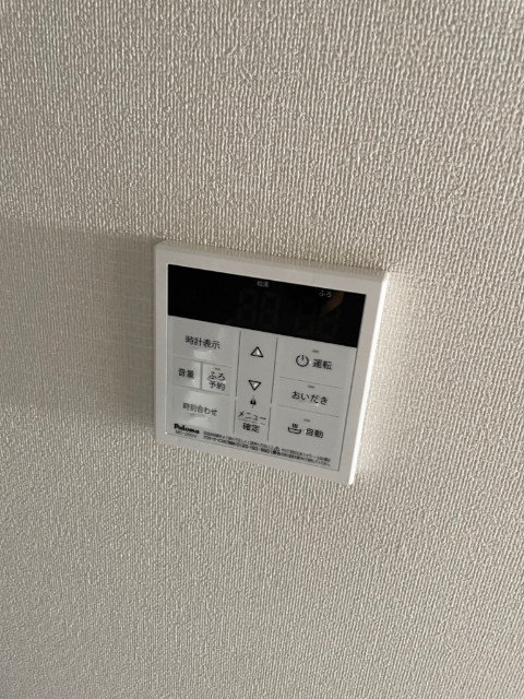 内観10
