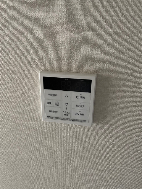 内観12