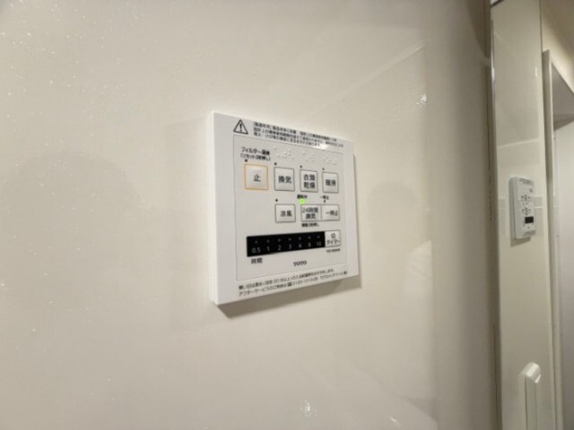 内観14